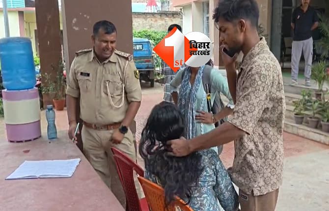 बिहार न्यूज