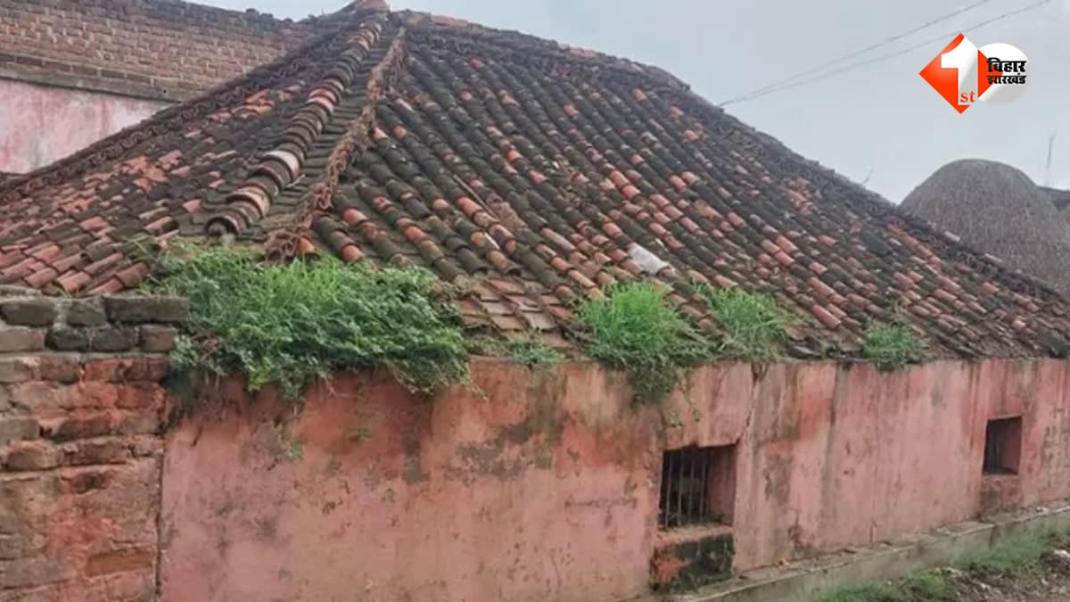 बिहार के सरकारी स्कूल की लापरवाही या सिस्टम की नाकामी? 3 साल से सिर्फ एक कमरे में चल रही बच्चों की पढ़ाई