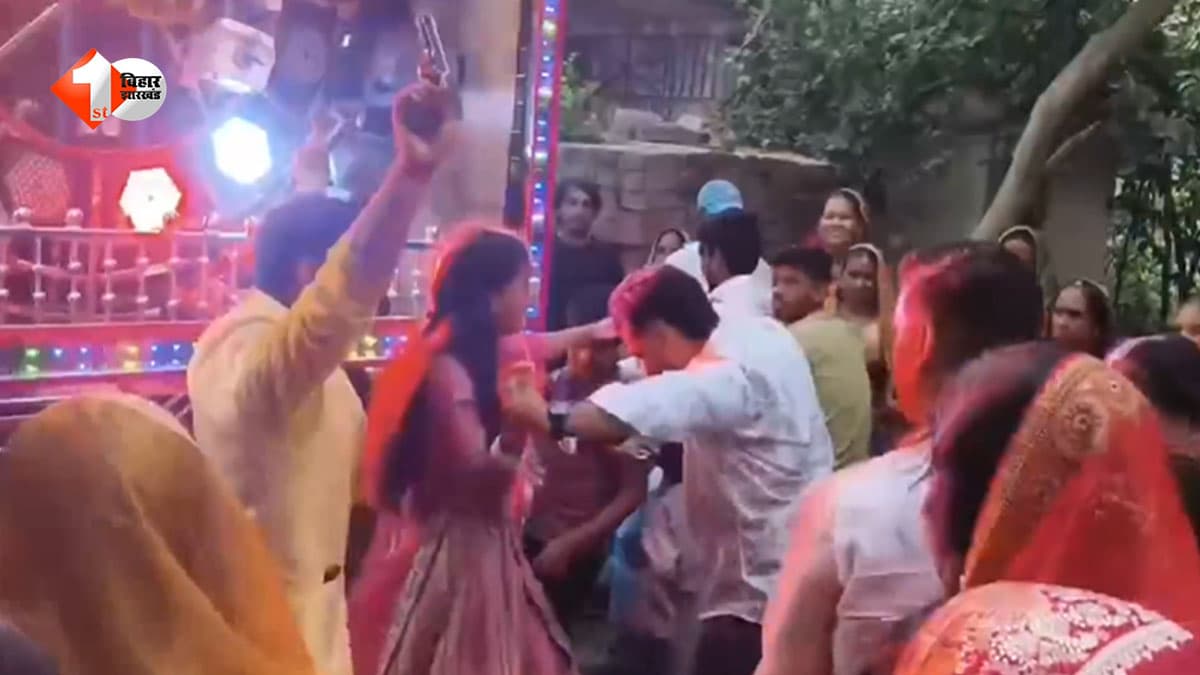 DJ पर हथियार लहराकर जमकर नाचे दूल्हे राजा, वीडियो वायरल होते ही पहुंचे थाने... फिर 5 लाख के मुचलके पर मिली रिहाई