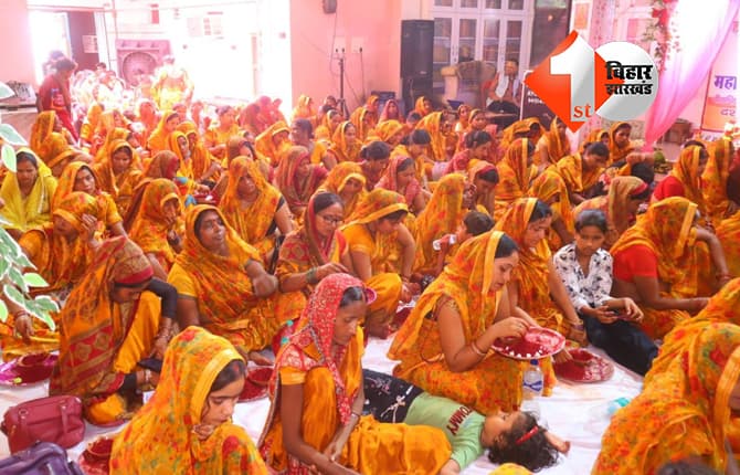 उत्तर प्रदेश न्यूज