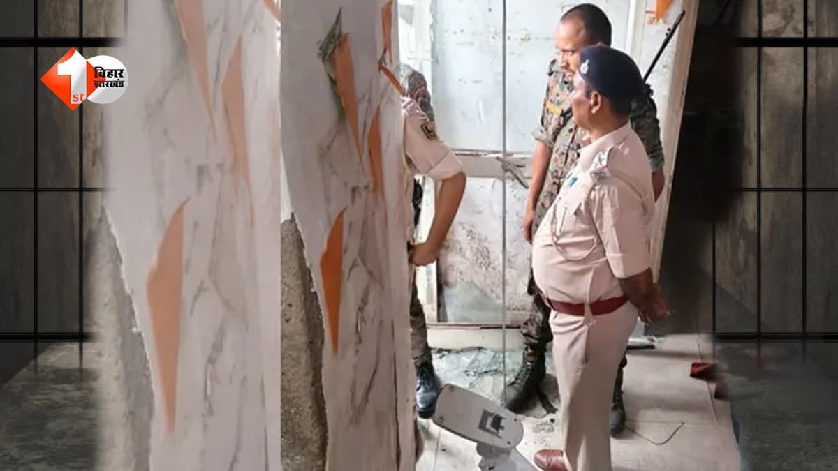 बिहार में स्मार्ट मीटर के डिफरमेंट चार्ज पर बवाल, बिजली कार्यालय में तोड़फोड़ और पथराव; दो घायल
