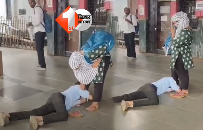 बिहार न्यूज