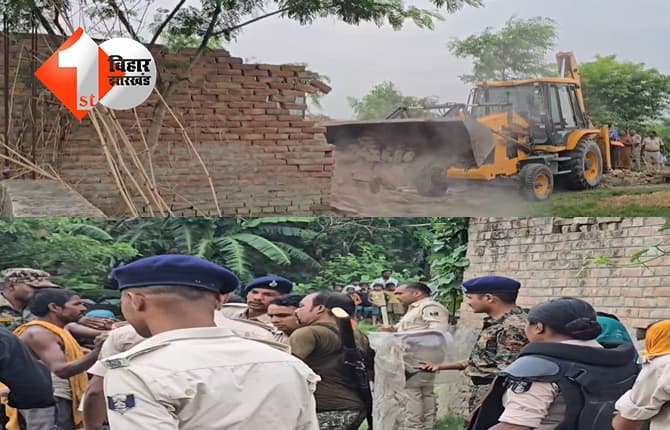 बिहार न्यूज