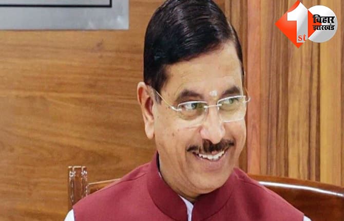 दिल्ली न्यूज