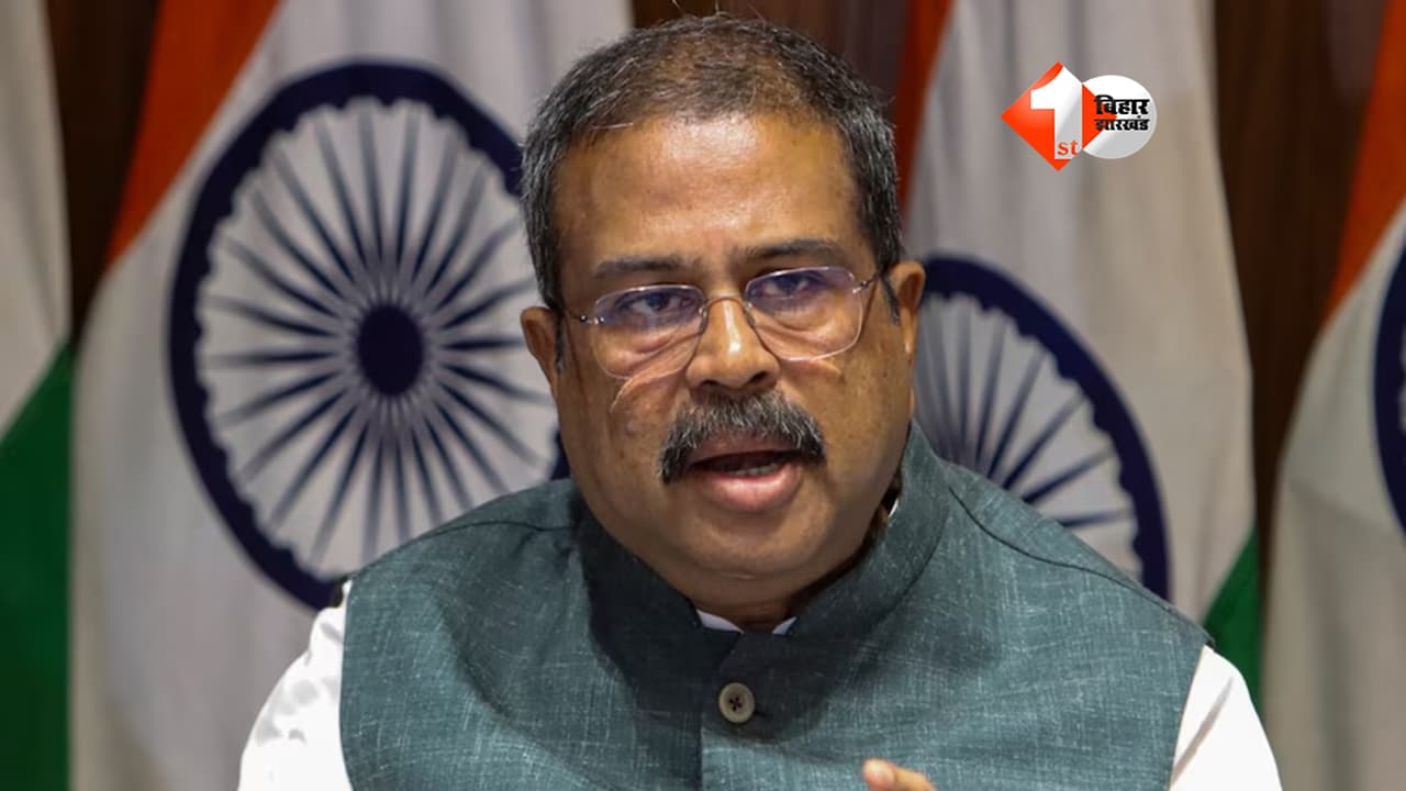 NEET विवाद के बीच धर्मेंद्र प्रधान का इस्तीफा! जानिए कितनी है संपत्ति, पत्नी निकलीं उनसे ज्यादा अमीर; सामने आई पूरी दौलत और दर्ज मामलों का ब्योरा