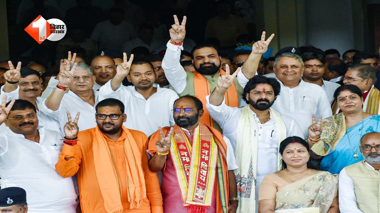 Bihar MLC Oath: आज 10 नए MLC लेंगे शपथ, आठ नए चेहरे पहली बार सदन में, बदलेगा राजनीतिक समीकरण!