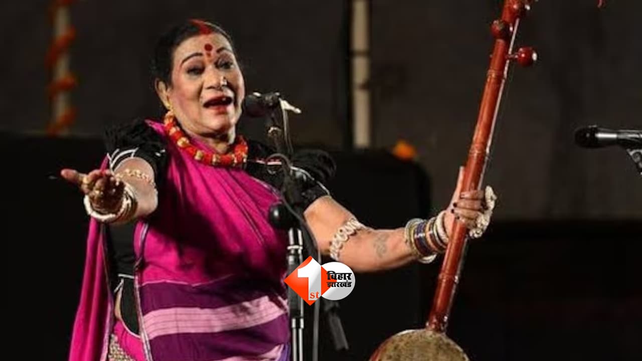 Teejan Bai Death : नहीं रहीं पद्म विभूषण तीजन बाई, पंडवानी की महान आवाज हमेशा के लिए हुई खामोश