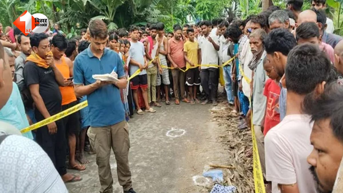 बिहार में स्कूल जा रही छात्रा की बीच सड़क गोली मारकर हत्या, शादी से इनकार पर मिली थी धमकी
