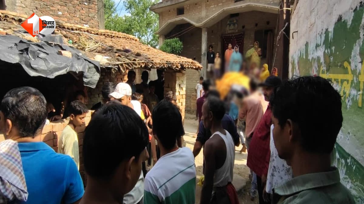 बिहार में तेज रफ्तार का कहर: सड़क हादसे में घायल युवक ने इलाज के दौरान तोड़ा दम, चार बच्चों के सिर से उठा पिता का साया