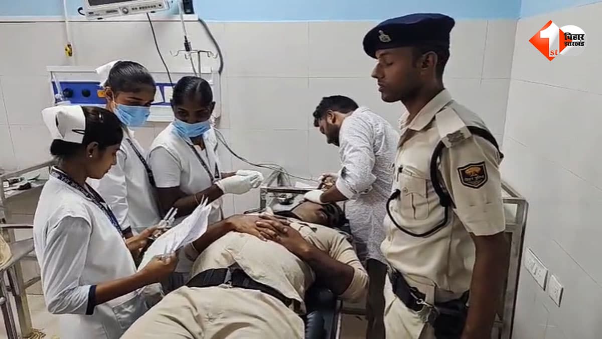 ऑटो हटाने को लेकर बस स्टैंड पर बवाल, ड्यूटी कर रहे होमगार्ड जवान की बेरहमी से पिटाई, हालत गंभीर