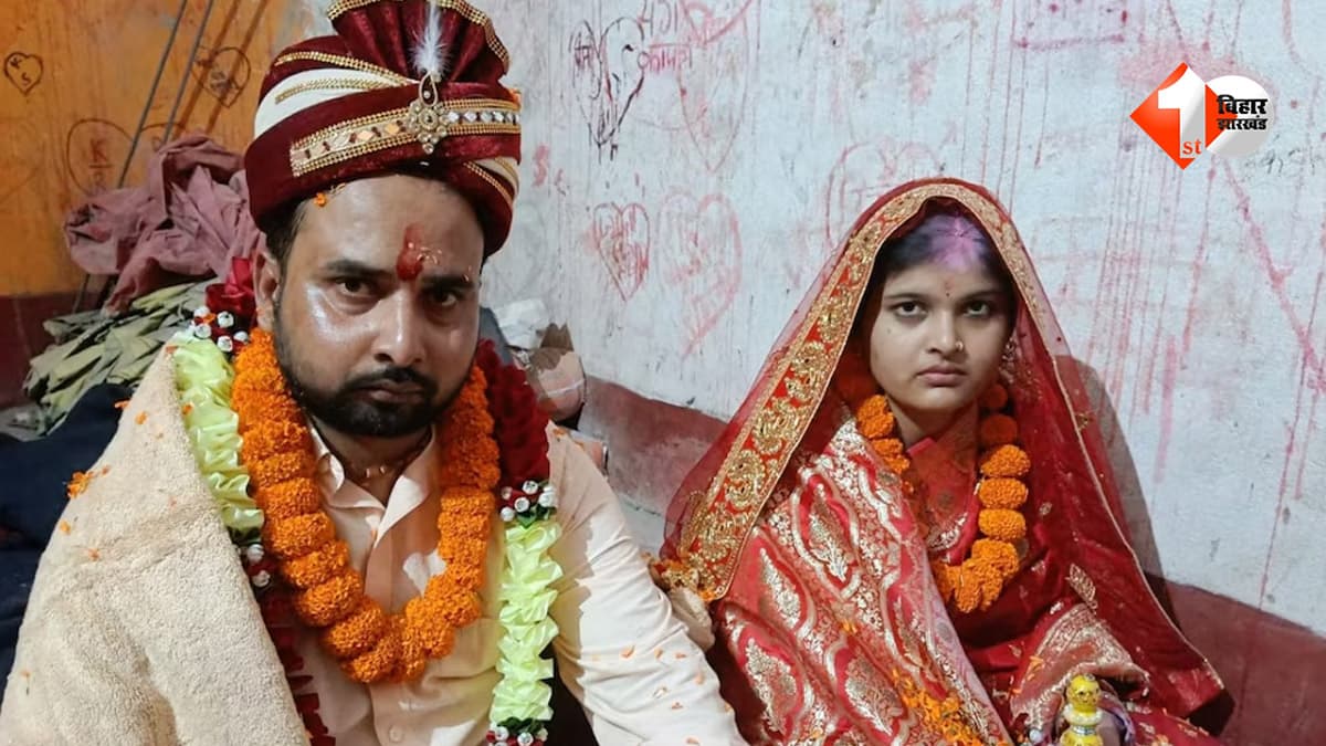 शादी के बाद भी मास्टर साहब को नहीं भूल पाई प्रेमिका, 6 महीने बाद ही कर दिया बड़ा कांड