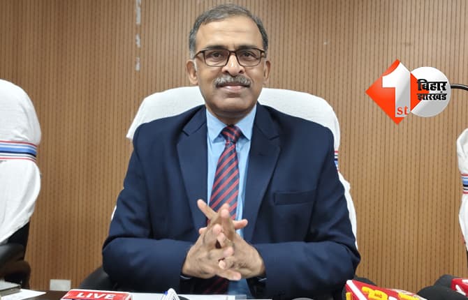 बिहार न्यूज