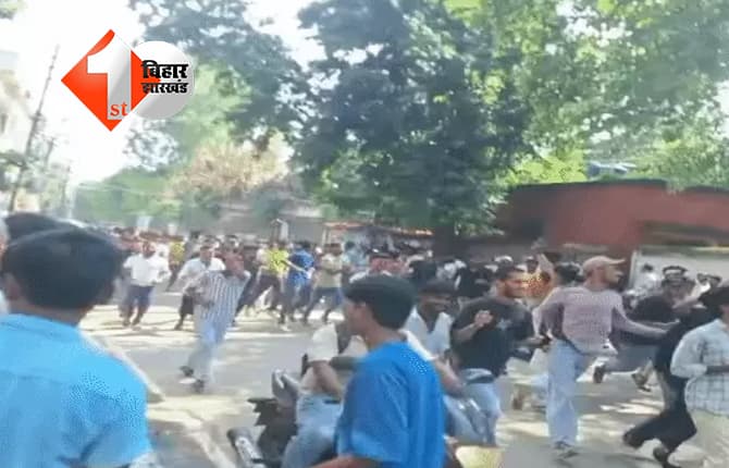 बिहार न्यूज