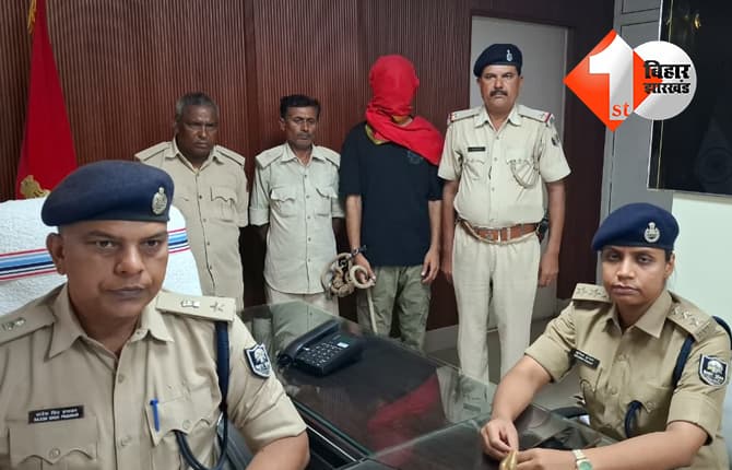बिहार न्यूज