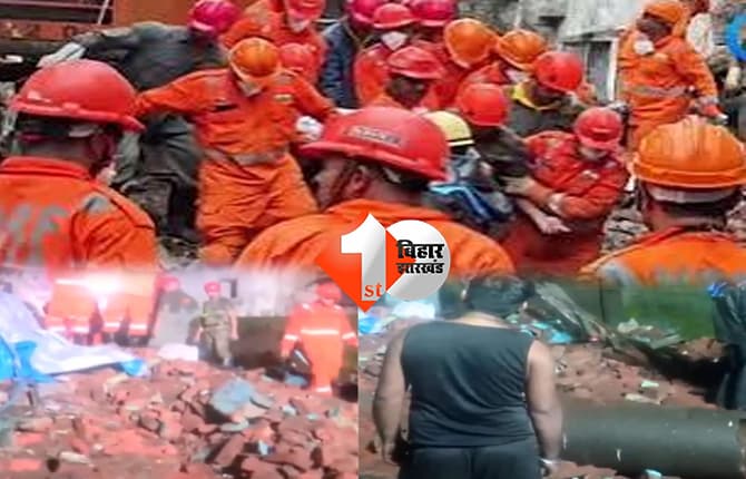 बिहार न्यूज