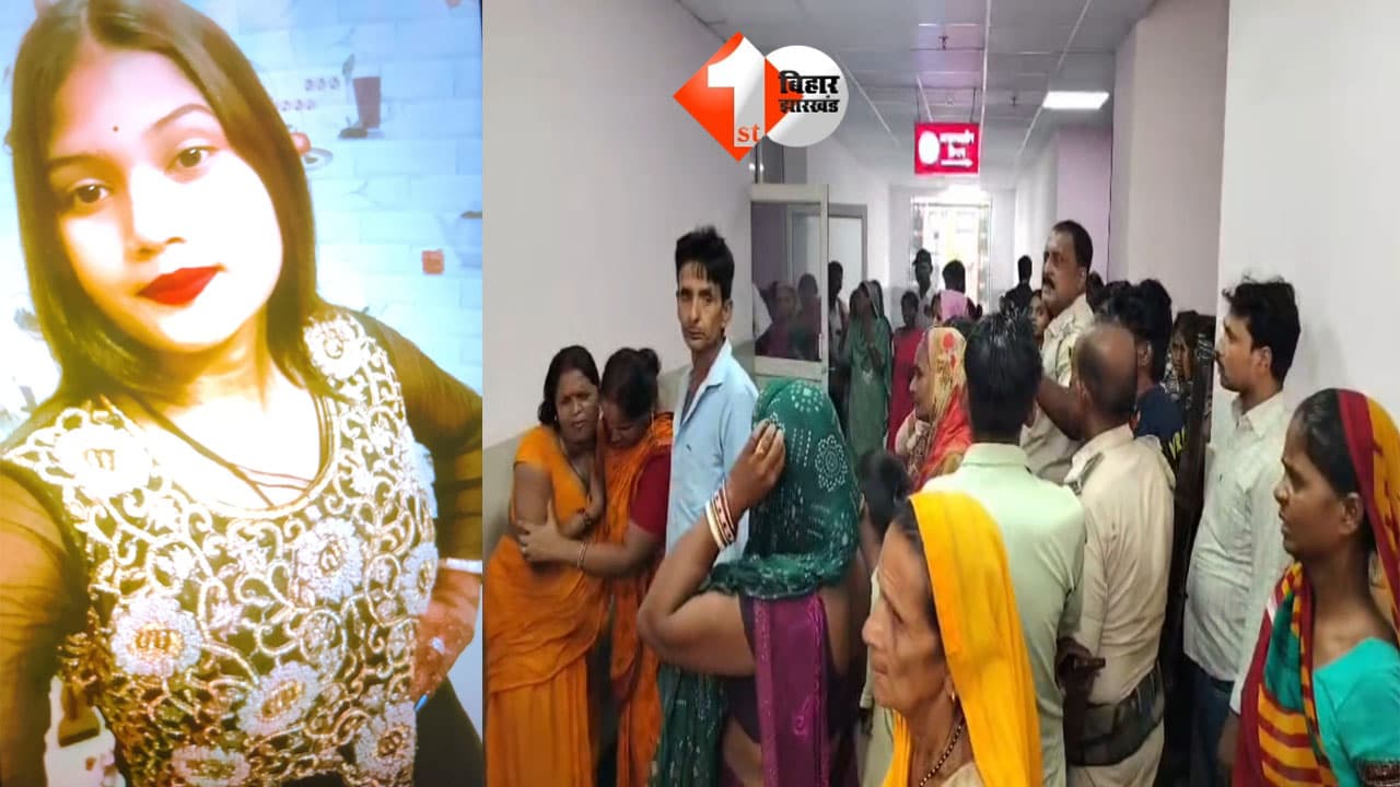 Bihar Road Accident