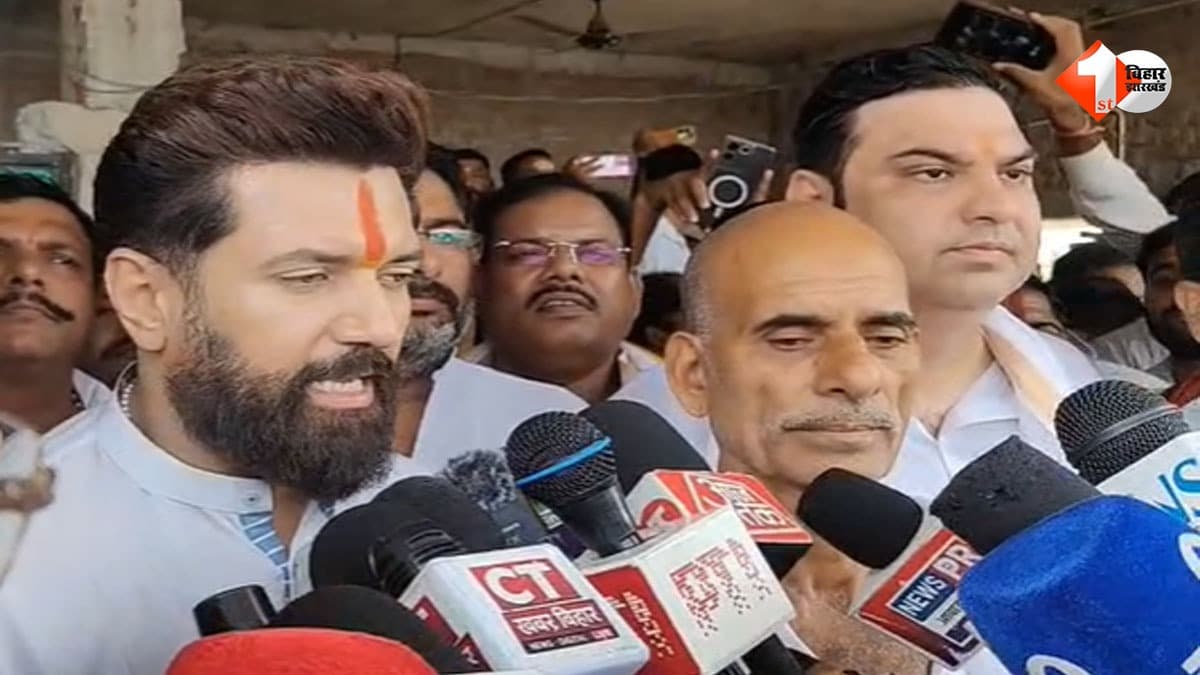 BIHAR NEWS : यह एनकाउंटर नहीं, मर्डर है'—भरत तिवारी केस में चिराग पासवान का बड़ा बयान, कहा - बिहार में गलत परंपरा की शुरुआत हुई है