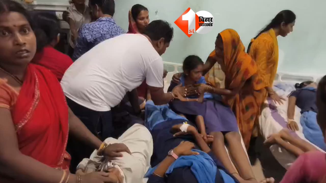 Bihar News