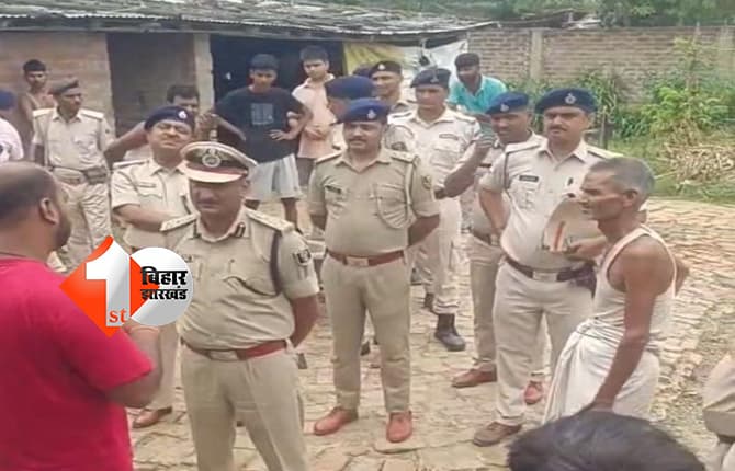 बिहार न्यूज