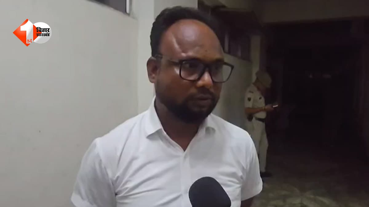 कटिहार रेलवे स्टेशन पर दिल्ली जा रहे यात्री से 70 हजार की लूट, गन पॉइंट पर ATM ले जाकर निकलवाए पैसे
