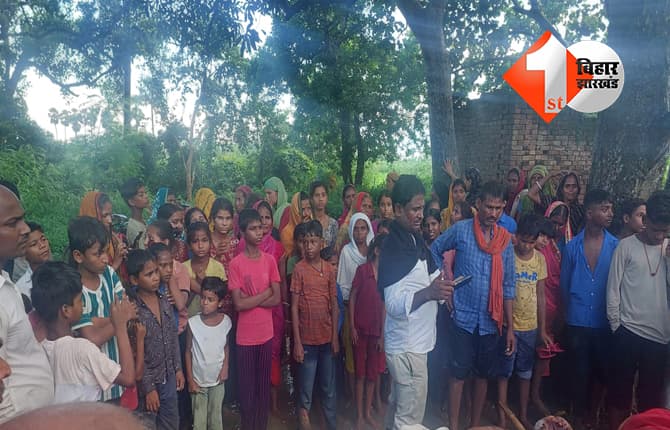 बिहार न्यूज