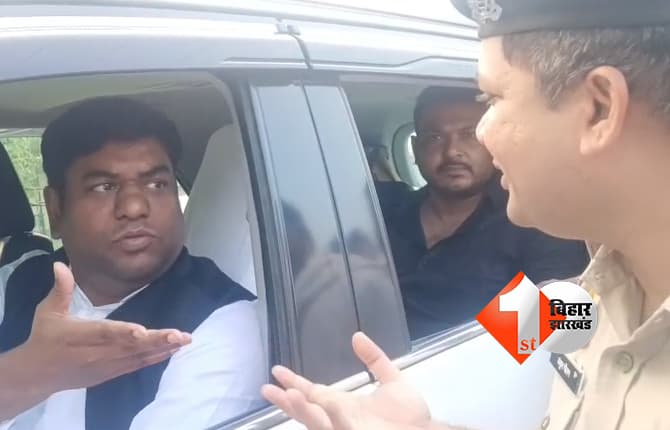 बिहार न्यूज