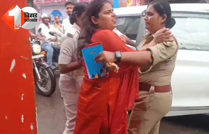 बिहार न्यूज