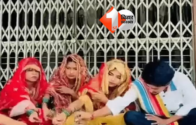 उत्तर प्रदेश न्यूज