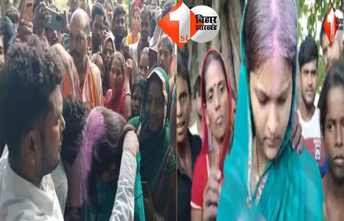 बिहार न्यूज