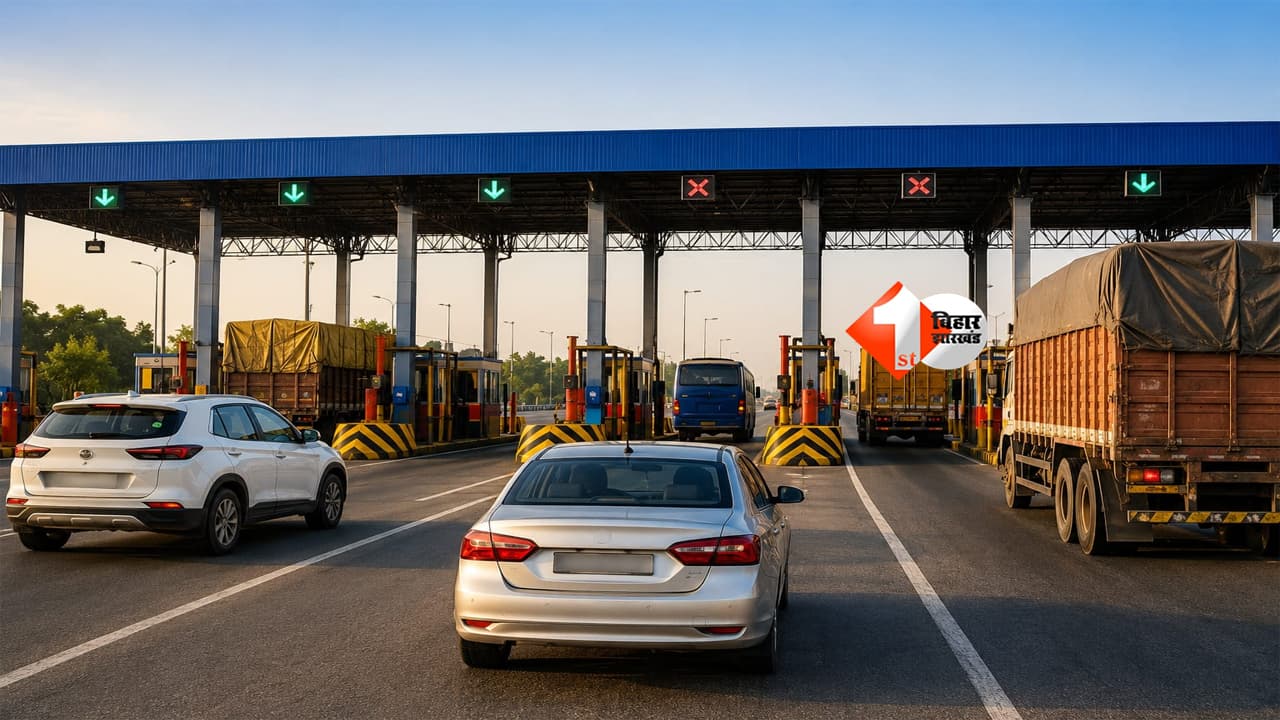 Bihar Toll Tax