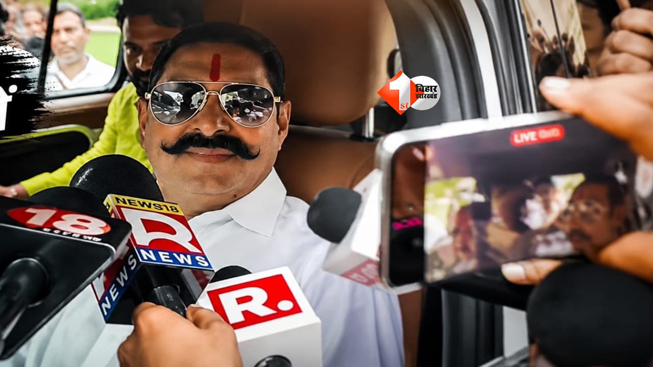 Anant Singh