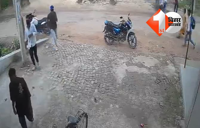 बिहार न्यूज