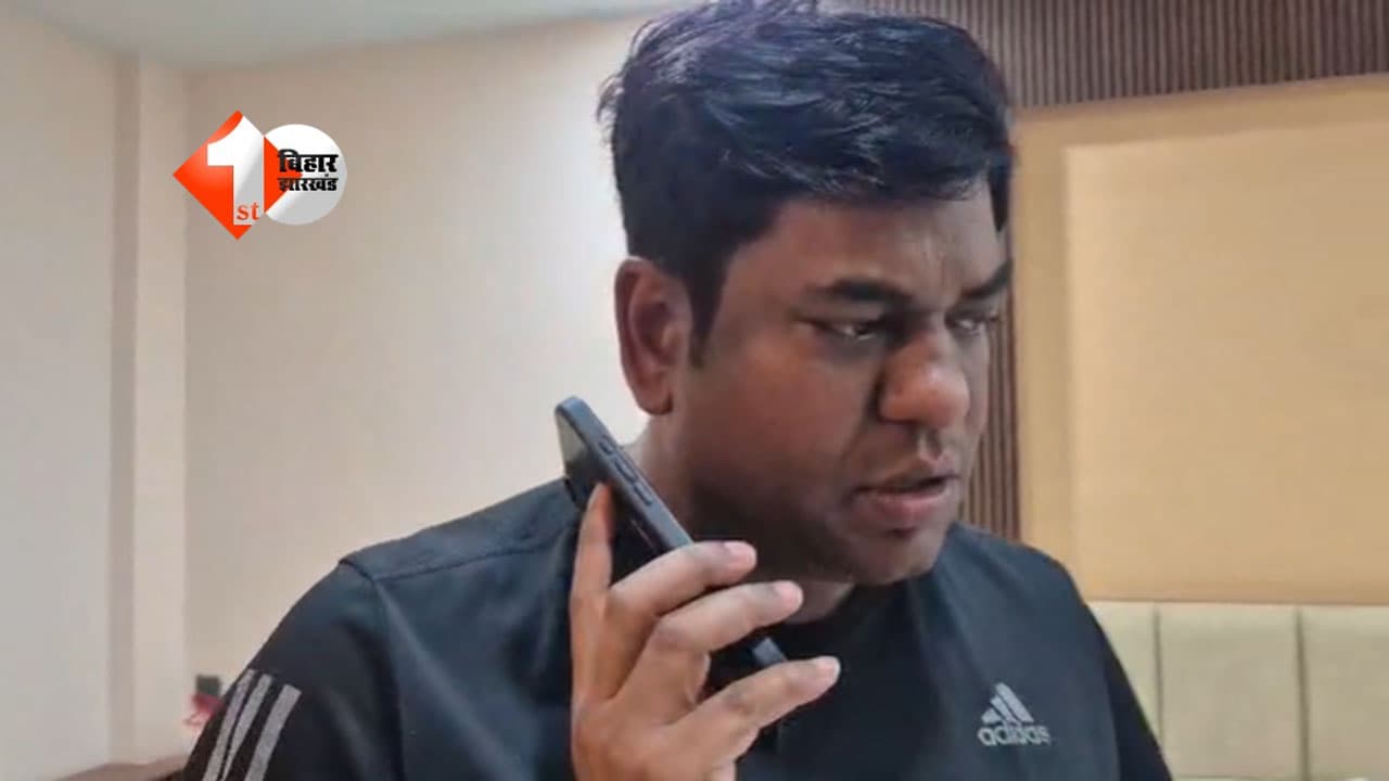 Mukesh Sahani