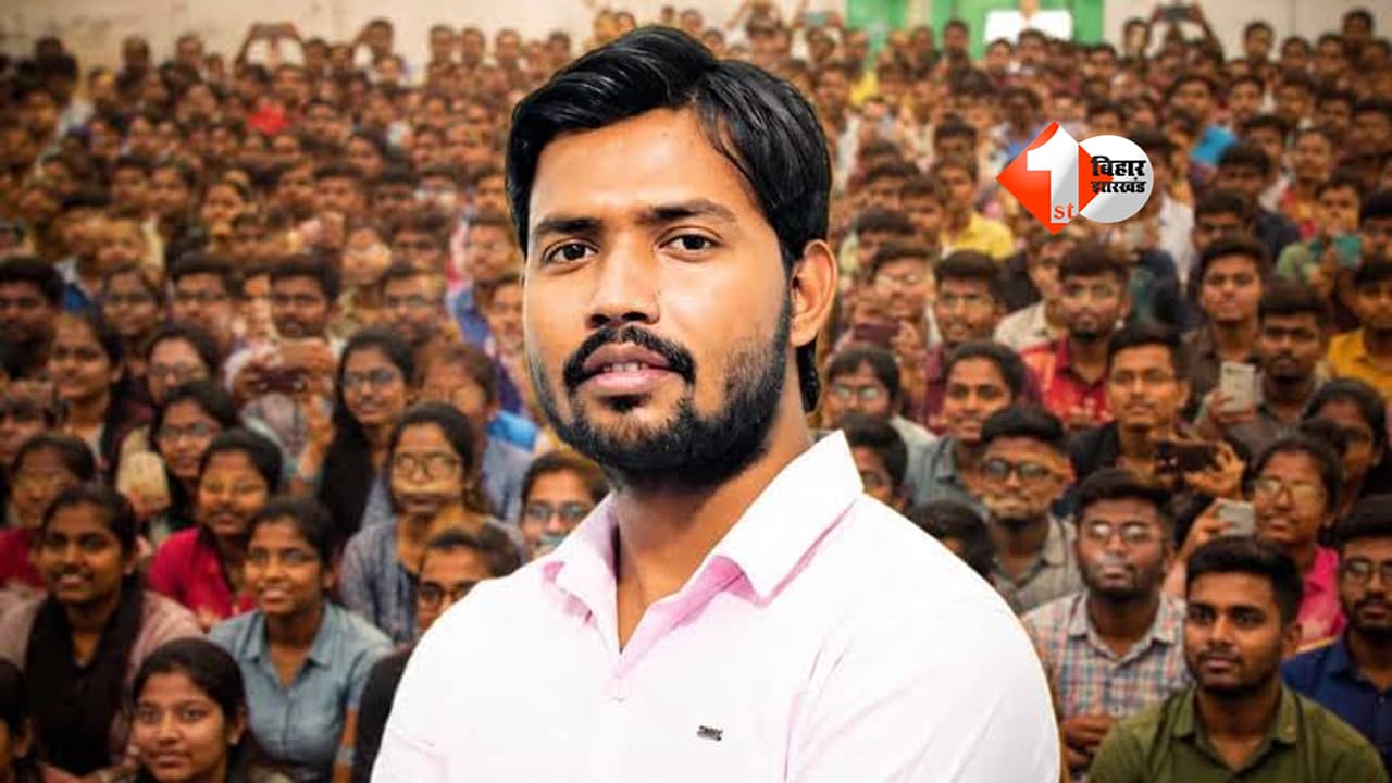 Bihar News : Khan Sir ने पहली बार तोड़ी चुप्पी! प्रिंस यादव की मौत, नेपाल कनेक्शन और कोचिंग फायरिंग विवाद पर दिए बड़े जवाब