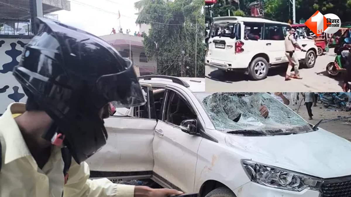 ‘BJP वाले की गाड़ी है... मारो-मारो’, नारे लगाते हुए भीड़ ने किया हमला, बिहार में पुलिस जिप्सी पलटी; SDM की गाड़ी पर भी पथराव