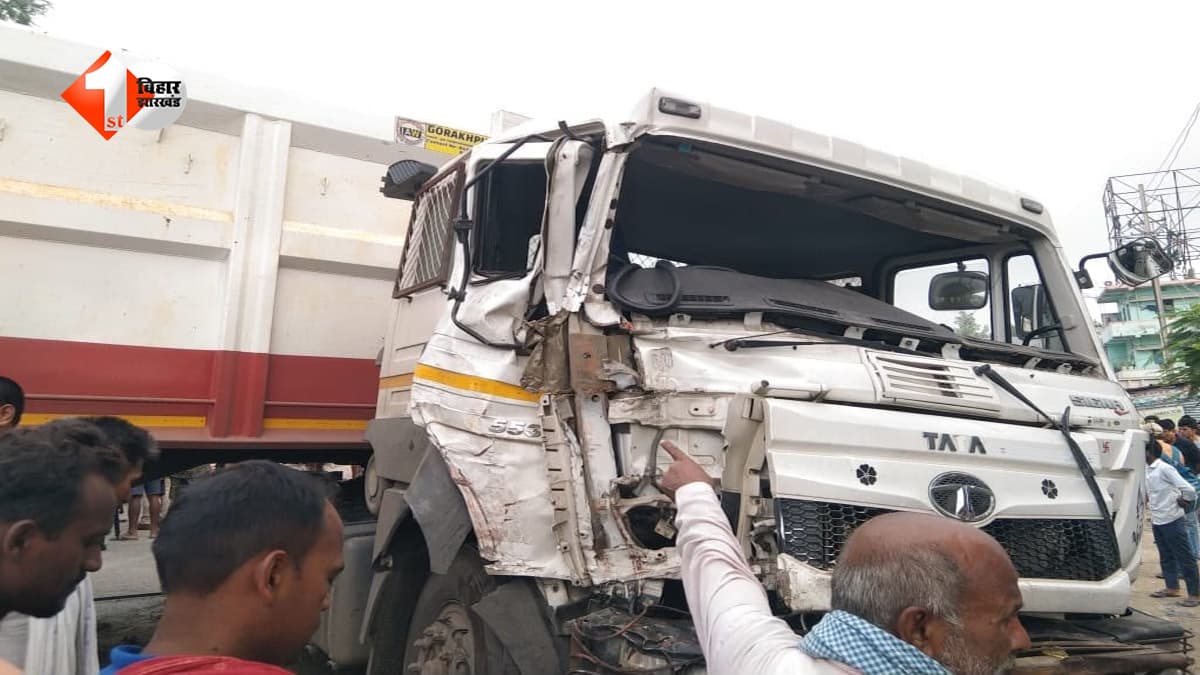 बिहार में दर्दनाक सड़क हादसा: मां को गंगा स्नान कराने जा रहे अमीन की हाइवा की टक्कर से मौत, मां की हालत गंभीर