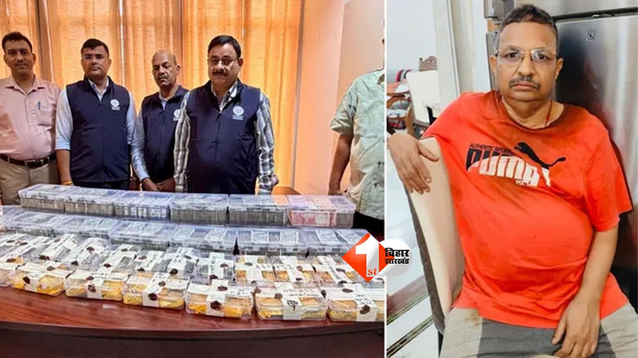 Vigilance Raid : 'परिवहन' का यह अधिकारी तो बड़ा धनकुबेर निकला, 13 KG सोना समेत 35 करोड़ की संपत्ति मिली, दीवाल के अंदर तिजोरी में बेशकीमती जेवरात....