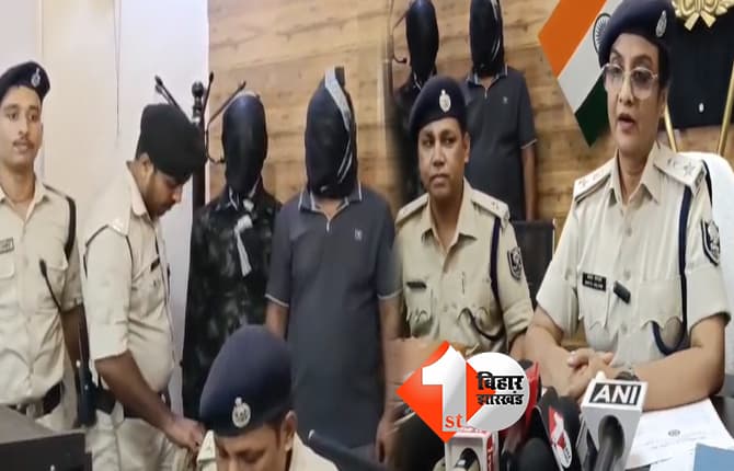 बिहार न्यूज