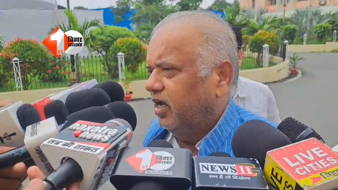 Bihar Politics