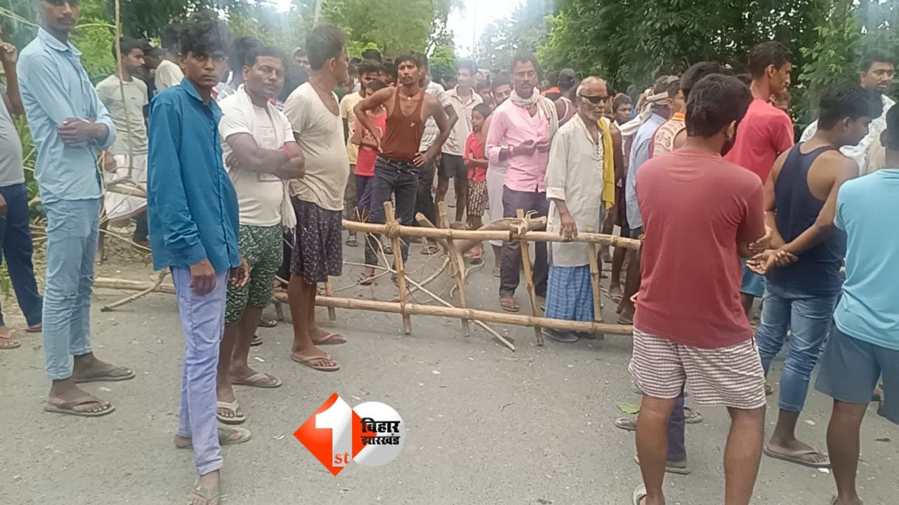Bihar Road Accident