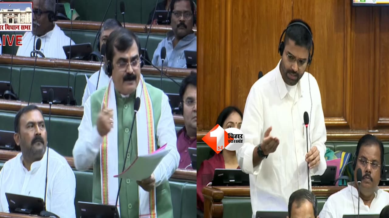BJP विधायक ने मंत्री को दी सीधी चुनौती, आप चलें हमारे साथ...कब चलेंगे हमें बता दीजिए