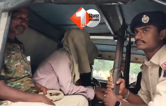 बिहार न्यूज