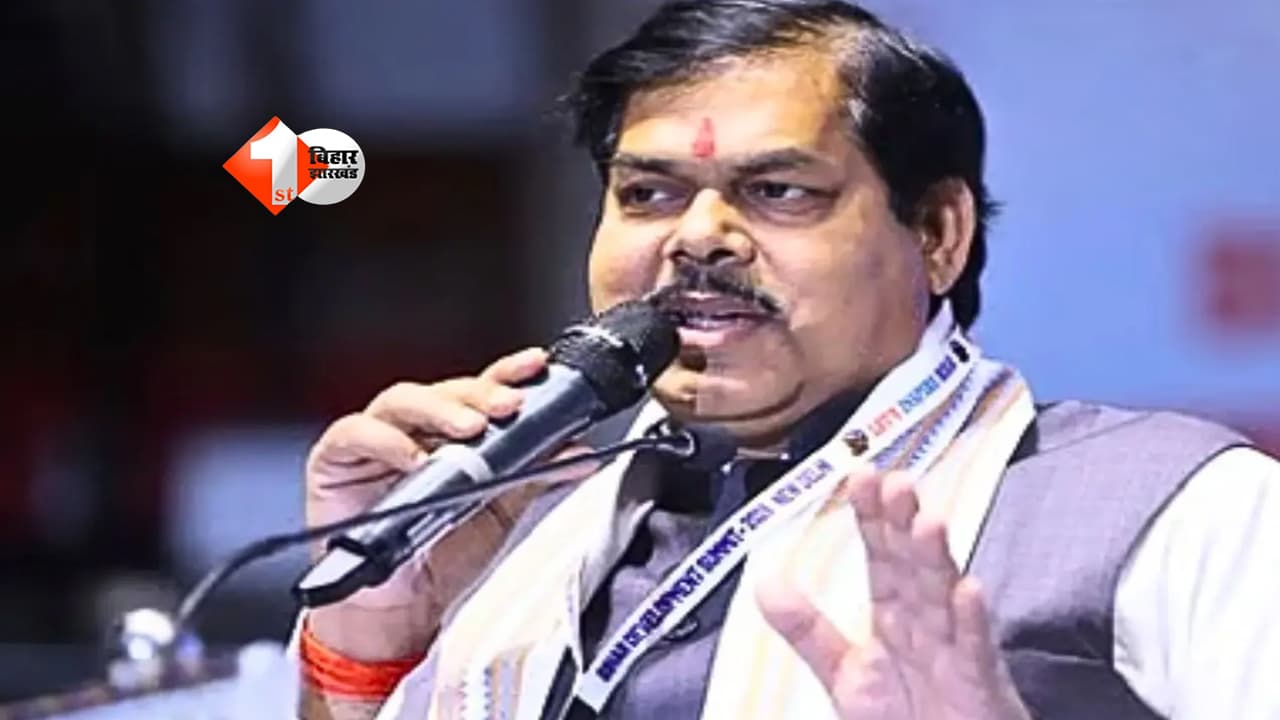 BPSC TRE-4 Vacancy: बिहार में 20 हजार+ शिक्षक भर्ती का रास्ता साफ! अगस्त में आएगा नोटिफिकेशन, ट्रांसफर प्रक्रिया भी शुरू