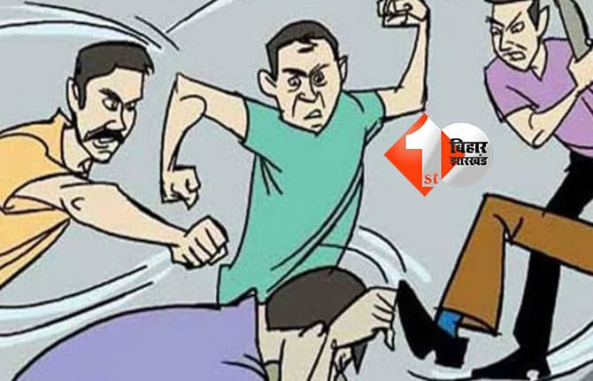 बिहार न्यूज
