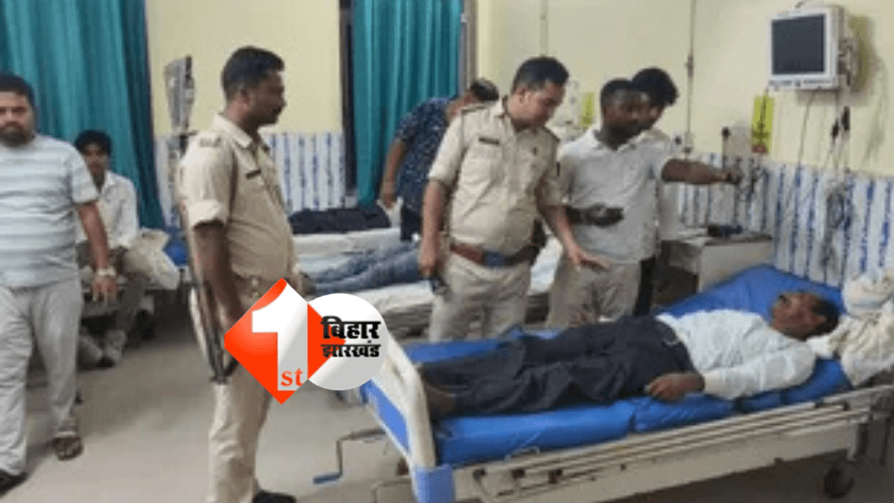 Bihar news