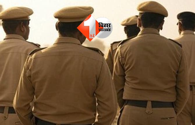 बिहार न्यूज