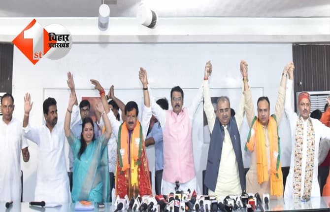 बिहार न्यूज