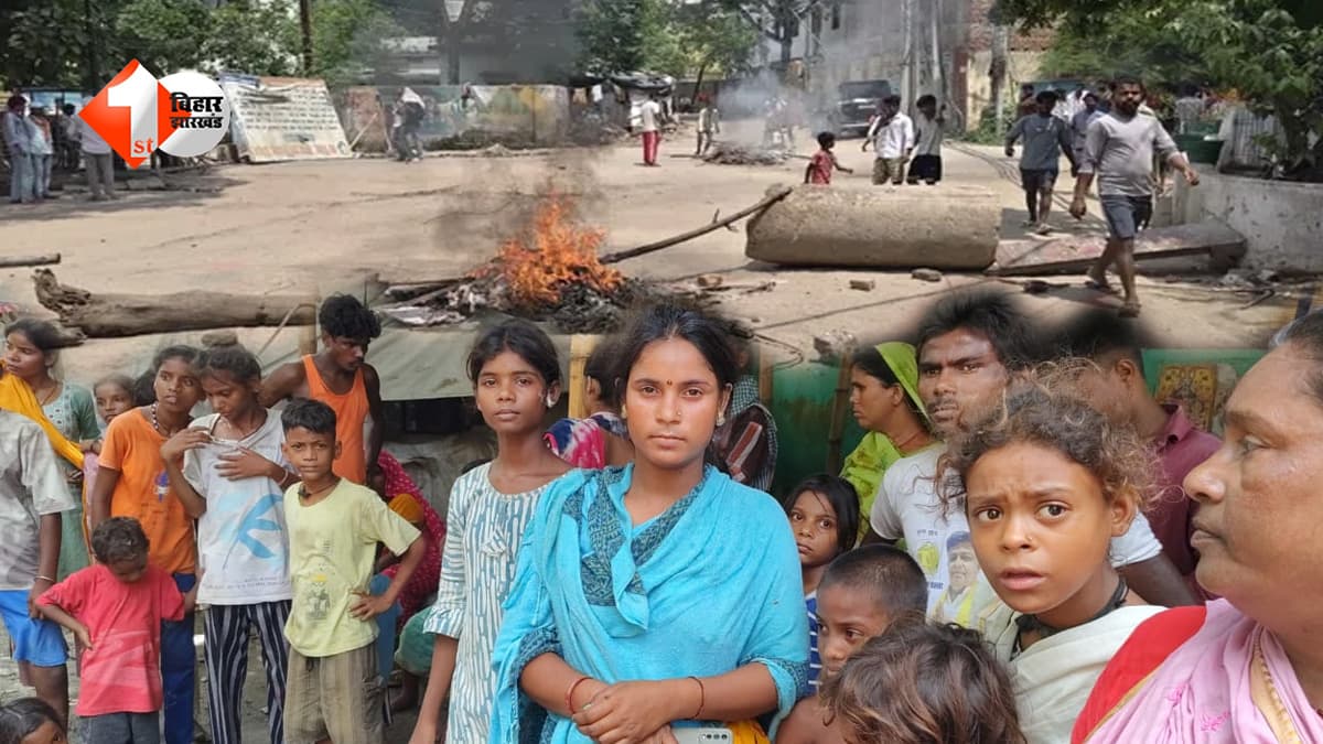 बिहार में बेकाबू टोटो ने तीन लोगों को रौंदा, एक की दर्दनाक मौत; दो गंभीर, मुआवजे की मांग को लेकर सड़क जाम