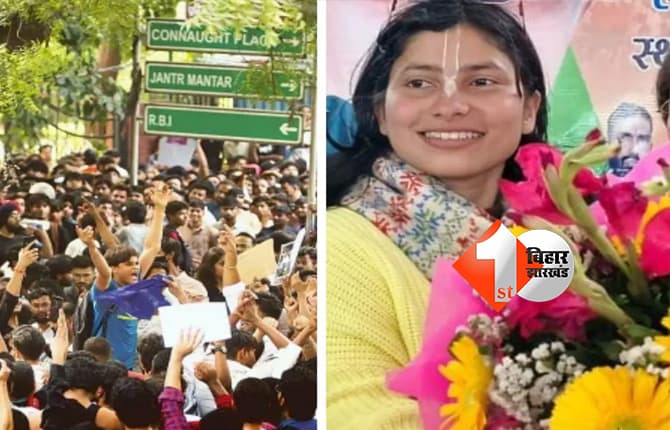 दिल्ली न्यूज