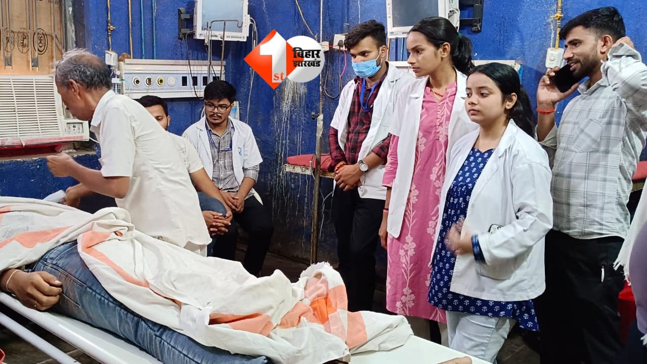 Bihar News